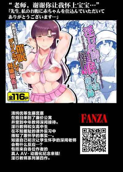 第510頁圖
