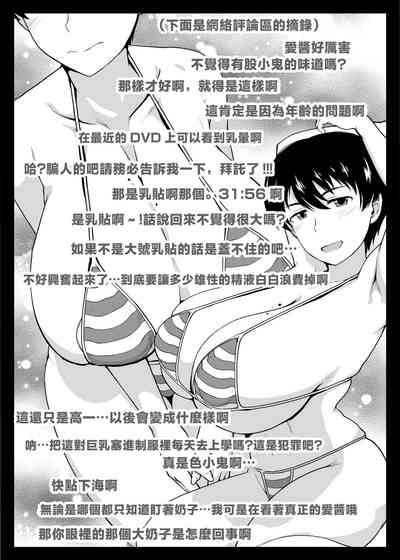 第514頁圖
