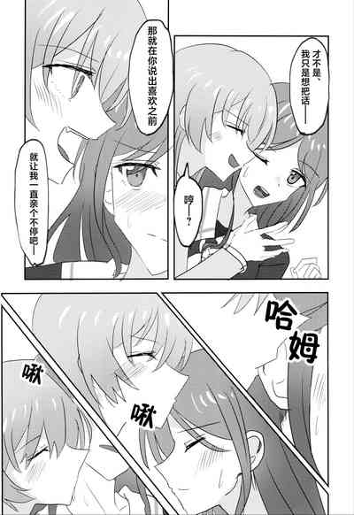 第10页图