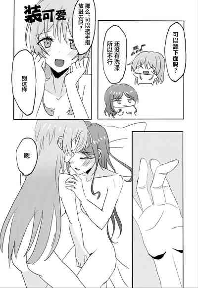 第14页图
