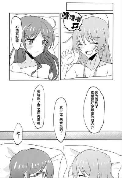 第22页图