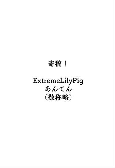 第26页图
