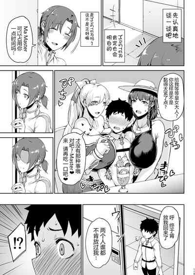 第114页图