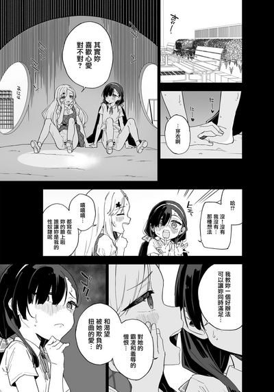 第22頁圖