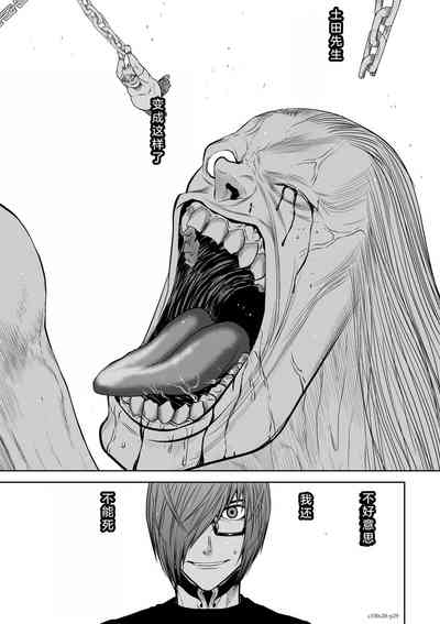 第118页图