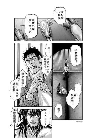 第122页图