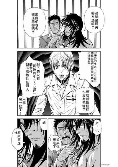 第126页图