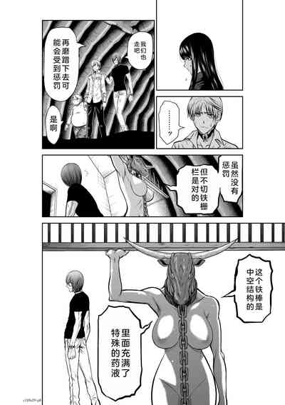 第146页图