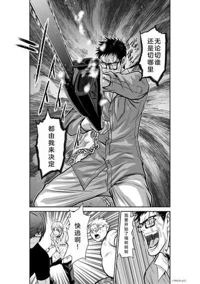 第14页图