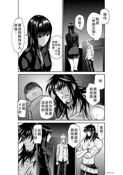 第162页图