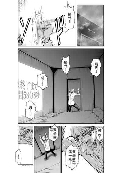 第178页图
