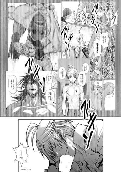 第182页图
