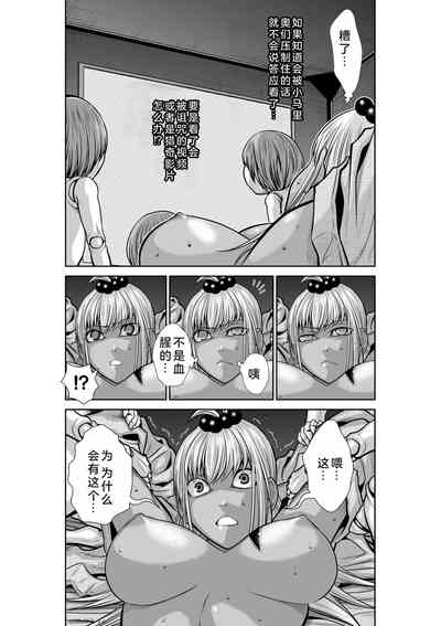 第210页图