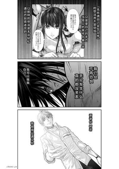 第230页图