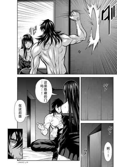 第234页图