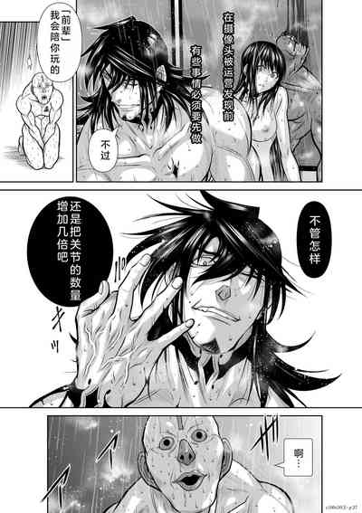 第262页图