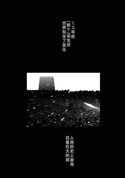 第278页图