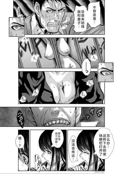 第86页图
