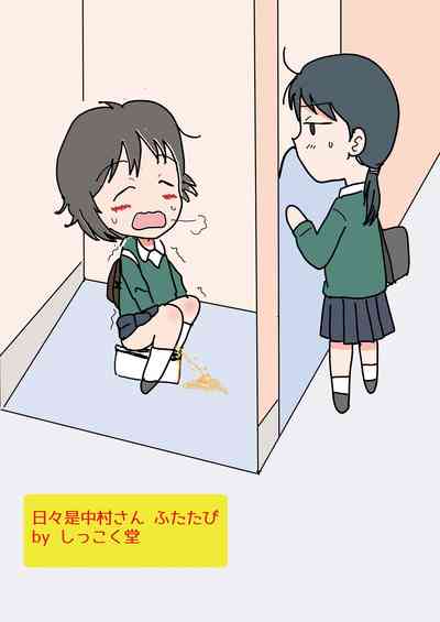 第22页图