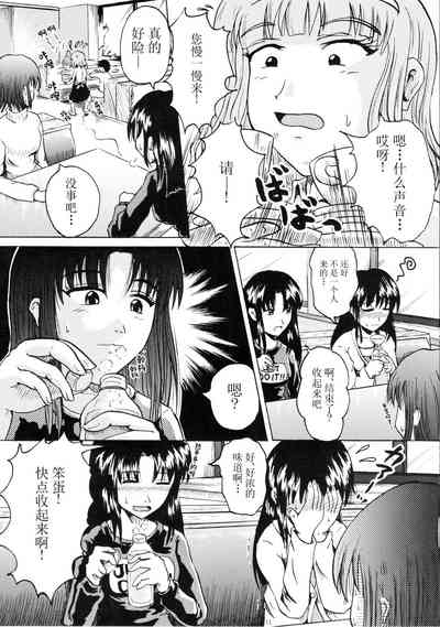 第10頁圖