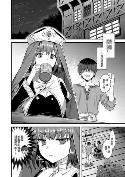 第174页图
