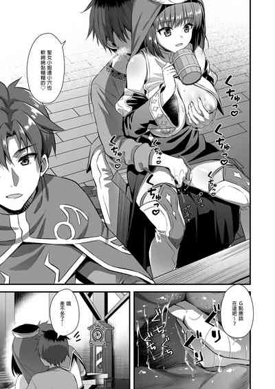 第222页图