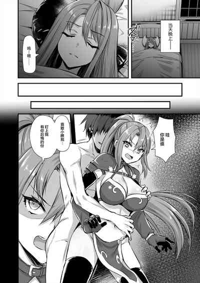 第298页图