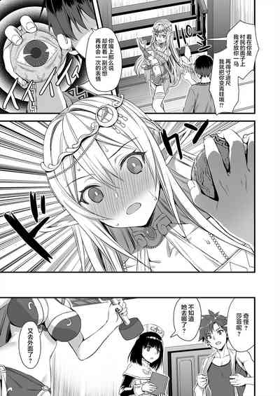 第30页图