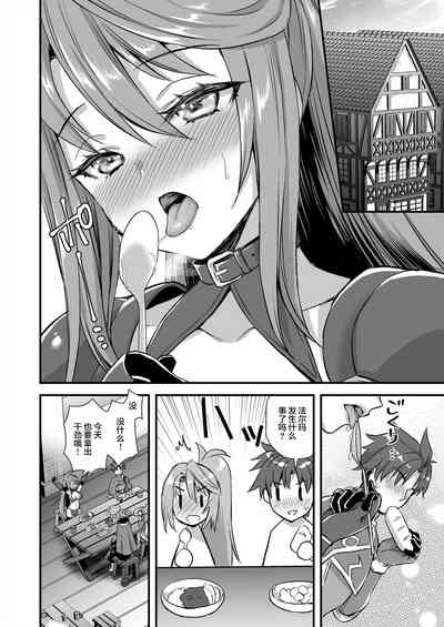第322页图