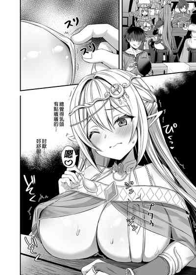 第62页图