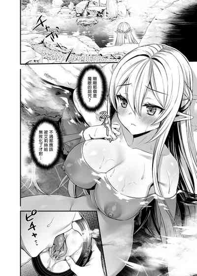 第70页图