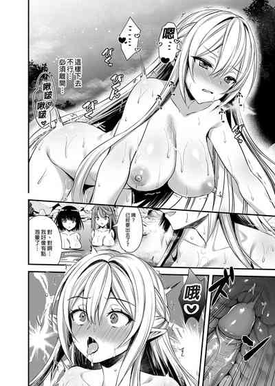 第78页图