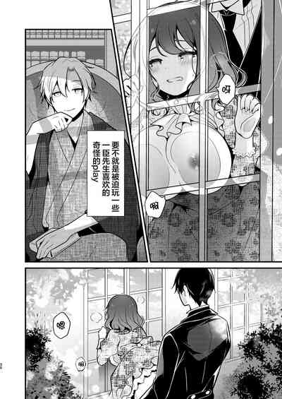 第30頁圖
