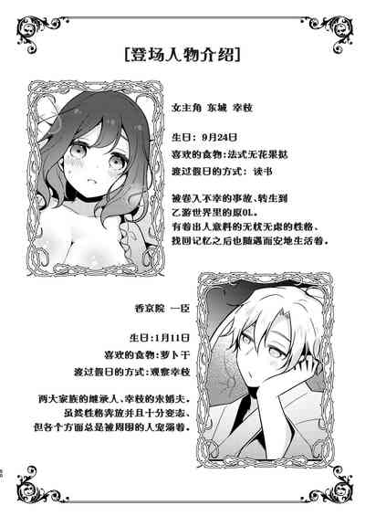 第50頁圖
