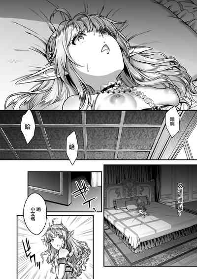 第130頁圖