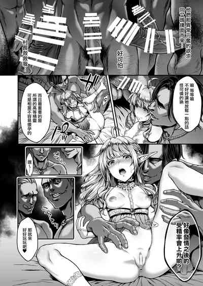 第134頁圖