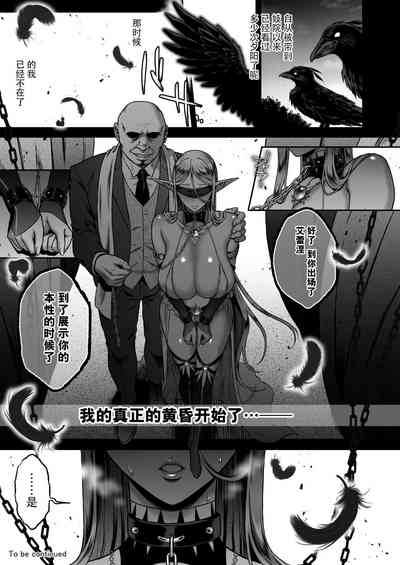 第210頁圖