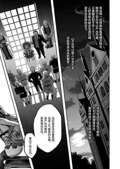 第222頁圖