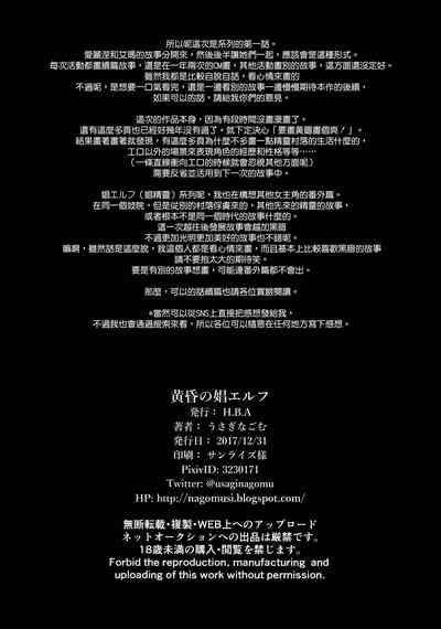 第42頁圖