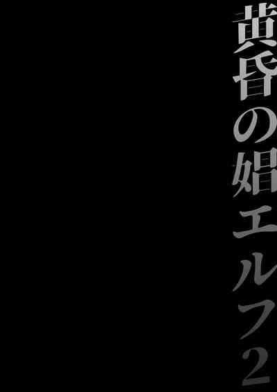第46頁圖