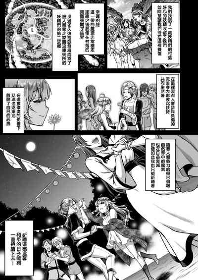 第78頁圖
