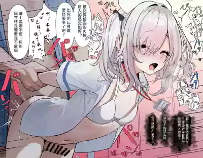 第6页图