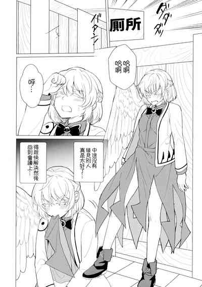 第10頁圖