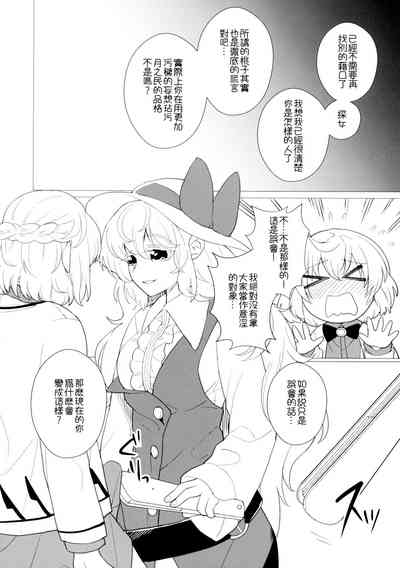 第22頁圖
