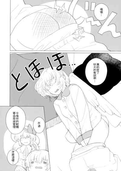第30頁圖
