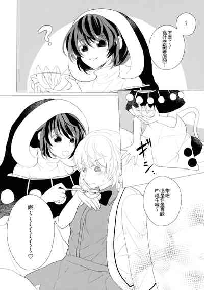 第38頁圖