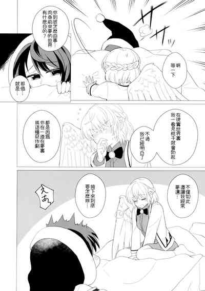 第46頁圖
