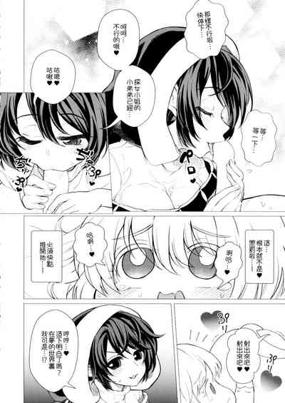 第18頁圖