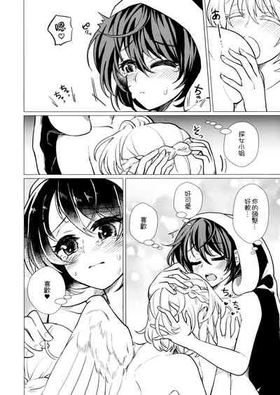 第22頁圖