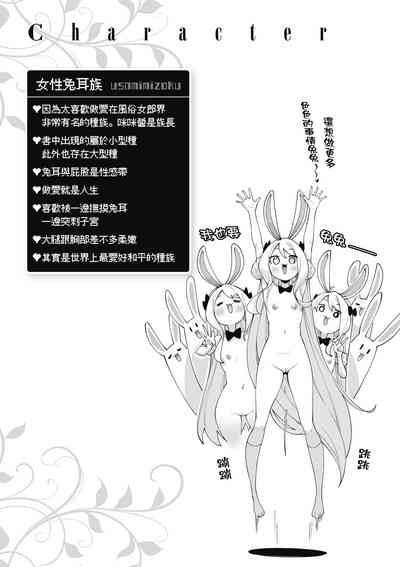 第166页图